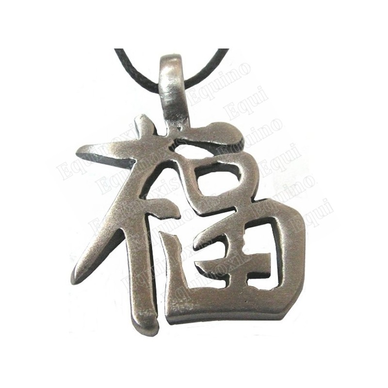 Ciondolo Feng-Shui – Ciondolo ideogramma cinese – Felicità