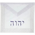 Tablier maçonnique en faux cuir – REAA – 28ème degré – Tétragramme – Ricamato a macchina