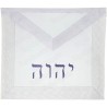Tablier maçonnique en faux cuir – REAA – 28ème degré – Tétragramme – Brodé machine